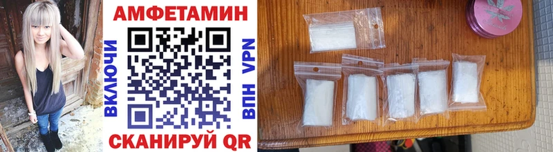 Первитин витя  Елабуга 