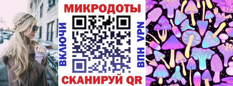mega ONION дарнет шоп Елабуга Псилоцибиновые грибы Magic Shrooms