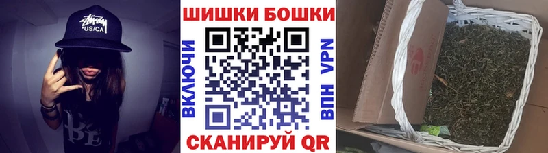 где купить наркоту  Елабуга  Бошки марихуана гибрид 